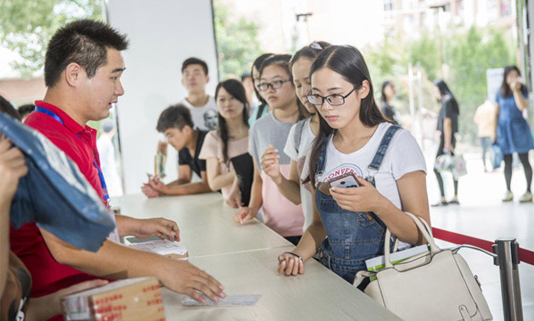 丰都快立方会议系统案例